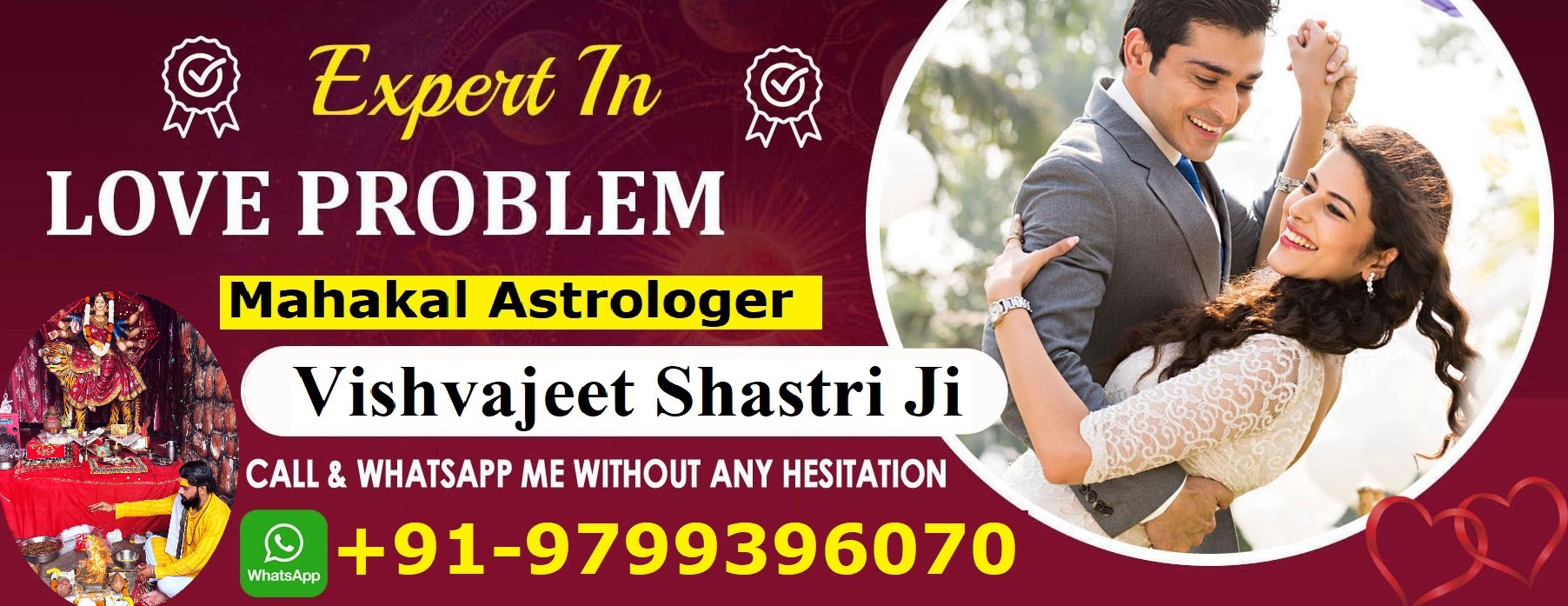  Vishvajeet Shastri Ji