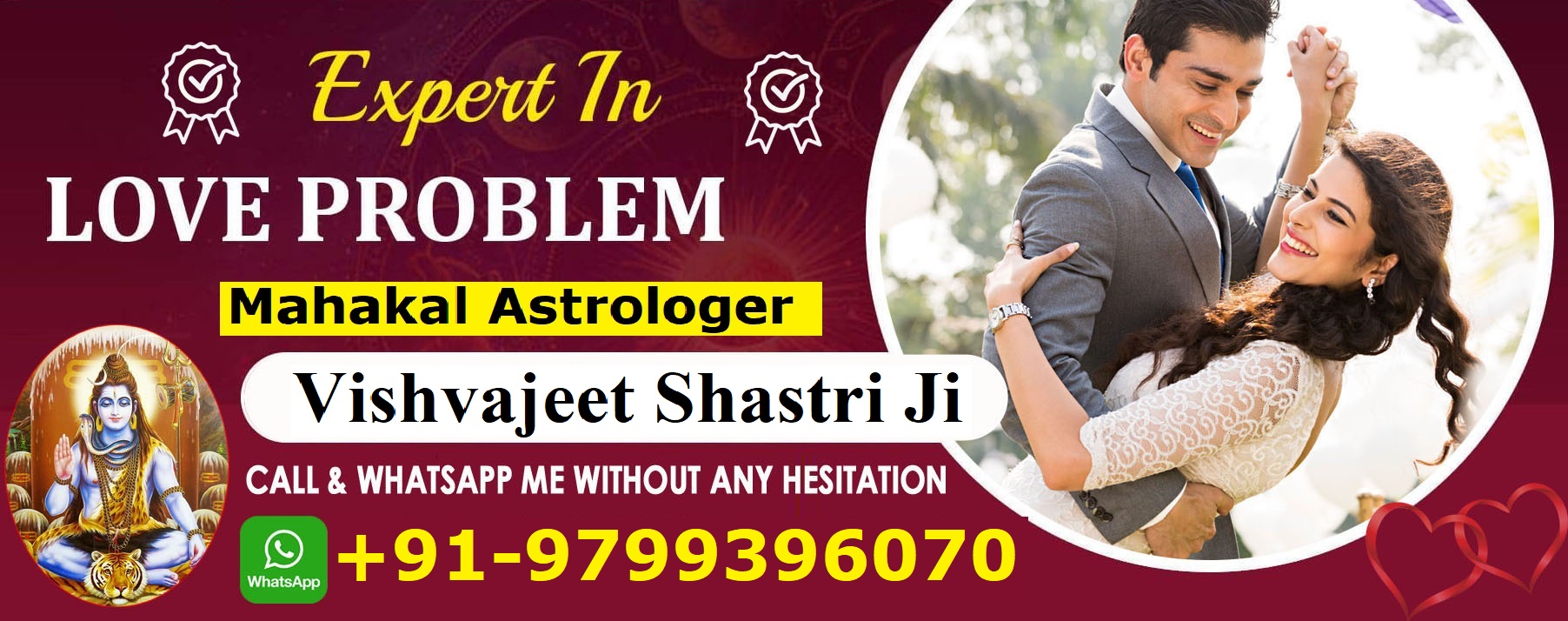  Vishvajeet Shastri Ji